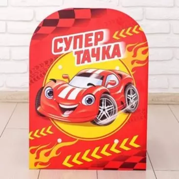 Стеллаж «Супер тачка», цвет красный, 532 × 400 × 550 мм