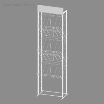 Стенд 2А4 с 5 полками двухсторонний (с разделителями), цвет белый