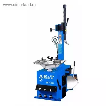 Стенд шиномонтажный AE&T M-100, полуавтомат, диск 10-22", d колеса до 1040 мм, 8 атм