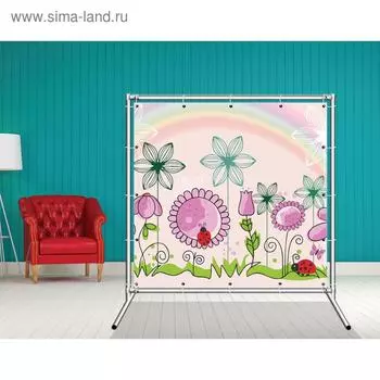 Стенд-ширма «Летняя радуга», 155 × 158 см, односторонняя, металл хром, баннерная ткань