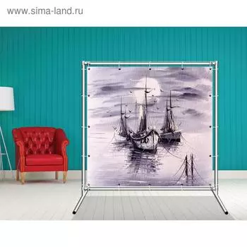 Стенд-ширма «Ночь в море», 155 × 158 см, односторонняя, металл хром, баннерная ткань