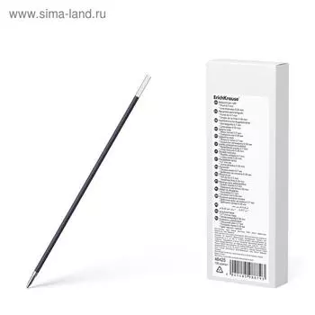Стержень шариковый 0,7 мм, ErichKrause, для ручек R-301 Matic и др., 140 мм, чернила синие