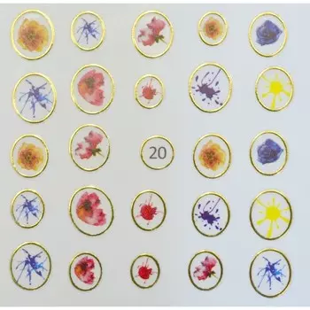 Стикер для ногтей «Жидкий камень», 20