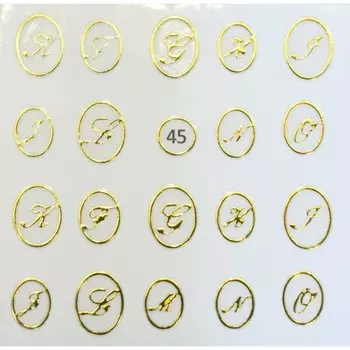 Стикер для ногтей «Жидкий камень», 45