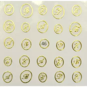 Стикер для ногтей «Жидкий камень», 46