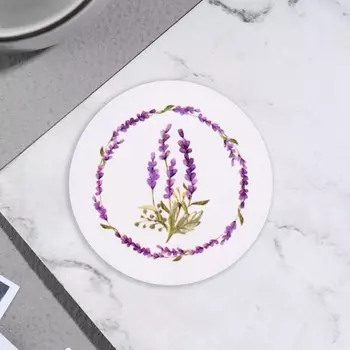 Стикер на цветы и подарки "Лаванда" 5х5 см