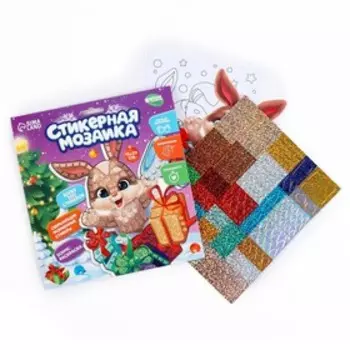 Стикерная мозаика форменными стикерами «Зайчик»