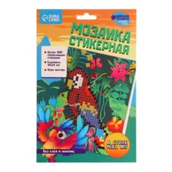 Стикерная мозаика «Попугай», EVA стикеры + стразы