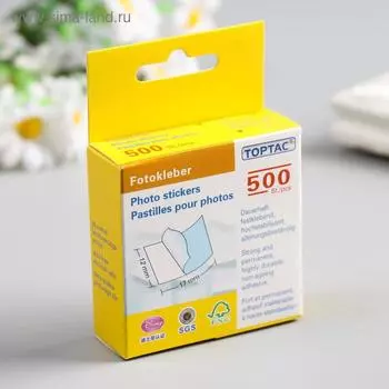 Стикеры самоклеющиеся (набор 500 шт) белые