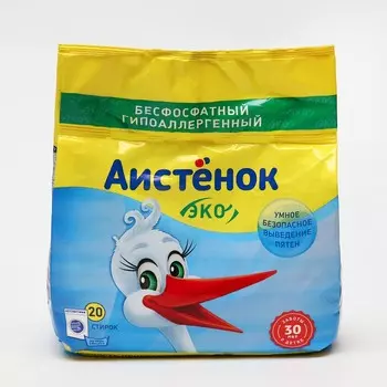 Стиральный порошок Аистенок, автомат, 1,5 кг