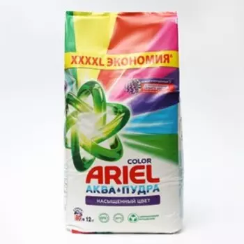 Стиральный порошок Ariel Color «Насыщенный цвет», автомат, 12 кг