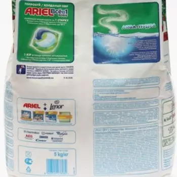 Стиральный порошок Ariel Extra OXI Effect, автомат, 5 кг