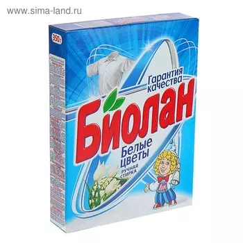 Стиральный порошок "Биолан" Белые цветы, ручная стирка, 350 гр