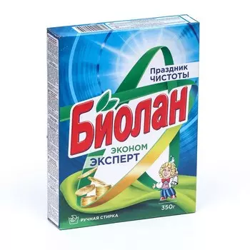 Стиральный порошок "Биолан - Эконом Эксперт", ручная стирка, 350 г
