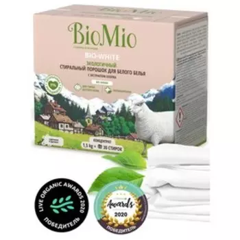 Стиральный порошок для белого белья BioMio BIO-WHITE, 1.5 кг