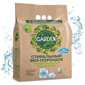 Стиральный порошок Garden Eco, без отдушки, 1,4 кг