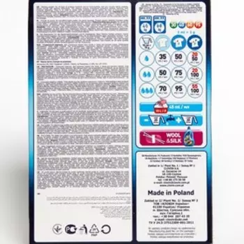 Стиральный порошок Multi Color, для цветного белья, 400 г