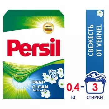 Стиральный порошок Персил Deep Clean, свежесть от Вернель, автомат, 450 г