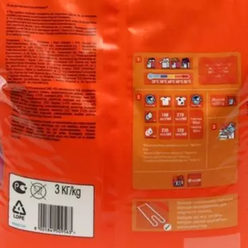 Стиральный порошок Tide Color «Сибирские травы», автомат, 3 кг