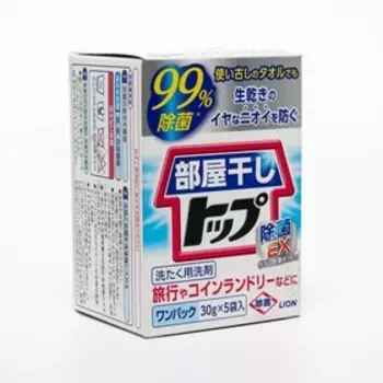 Стиральный порошок "Top - сухое белье", сушка в помещении, 30 г, 5 шт.