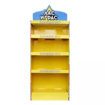 Стойка 5 полок Лас Играс Kids