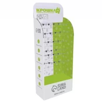 Стойка «Крошка Я», 1 полка + 30 крючков, 30 см
