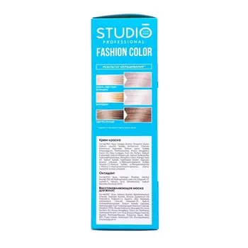 Стойкая краска для волос FASHION COLOR Студио Профешнл, перламутровый блондин, 10.85, 115 мл