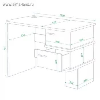 Стол, 1200 600 760 мм, цвет белый жемчуг