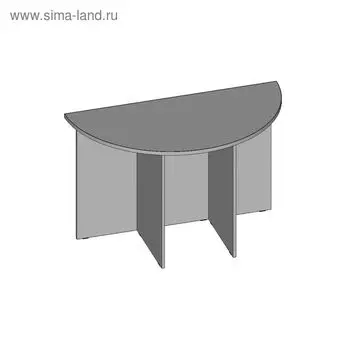 Стол брифинг П9.6, 1200х600х750 мм, серый