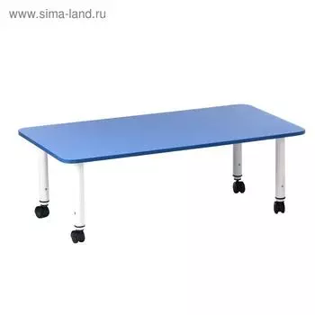Стол детский регулируемый Подкатной, группа 0-3, 1100х580, Синий