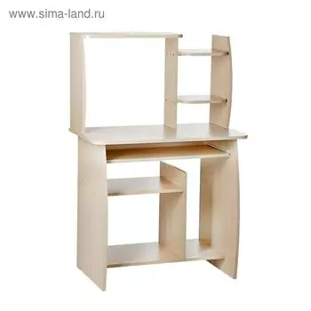 Стол компьютерный «Малый», 8204801265 мм, цвет венге светлый