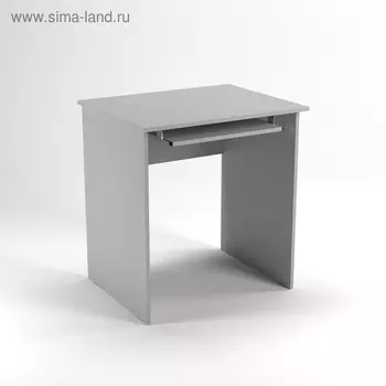 Стол компьютерный СК8.7, 800х680х750 мм, серый
