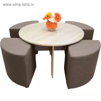 Стол круглый 850х850х500 Дуб молочный с пуфами Camel