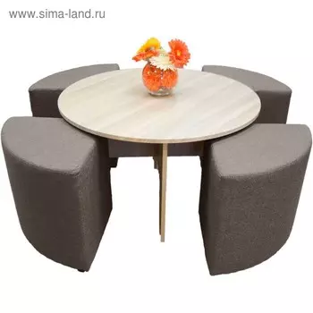 Стол круглый 850х850х500 Дуб молочный с пуфами Coffe