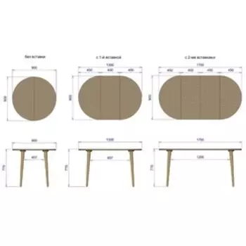 Стол кухонный раскладной 900/1300/1700х900х750 Эмаль жемчужно-белый