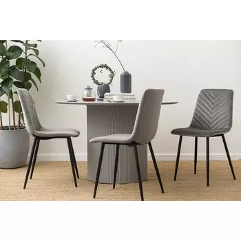 Стол обеденный Ellie, 12001200760 мм, цвет серый