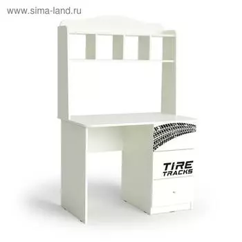Стол письменный 1000*600*1580 белый, белая машина