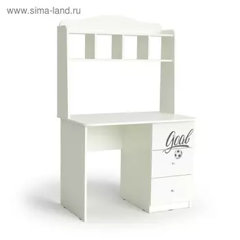 Стол письменный Football, 1000х600х1580, Белый