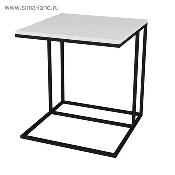 Стол придиванный «Эгрет», 500 × 500 × 550 мм, цвет белый