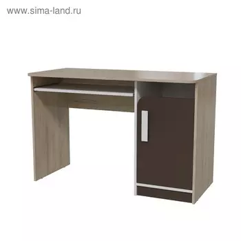 Стол рабочий «Арабика», 1200600820 мм, цвет дуб ривьера / белый Арабика