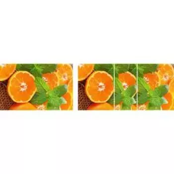 Стол раздвижной «Грация», 1100(1450) 700 750 мм, глянец, хром, цвет венге / 90071410