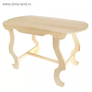 Стол с фигурными ножками 1606373 см