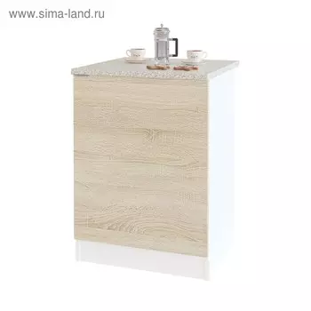 Стол с полками, 600 600 850 мм, цвет белый/дуб сонома