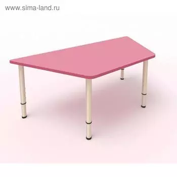 Стол-трапеция регулируемый, 1100 × 500 × 400 мм, группа 0-3, цвет розовый