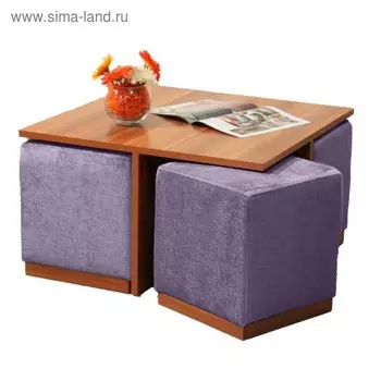 Стол журнальный, 850 × 850 × 500, цвет слива валис, с пуфами, цвет Violet
