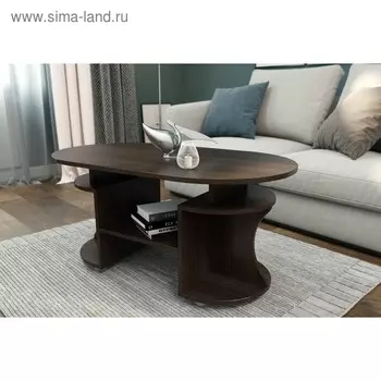 Стол журнальный Барон, 1000х480х560, Венге