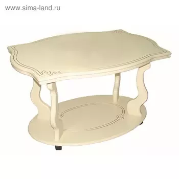 Стол журнальный Берже 3, 940х600х560, Слоновая кость