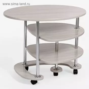 Стол журнальный "Космо", Ясень шима светлый
