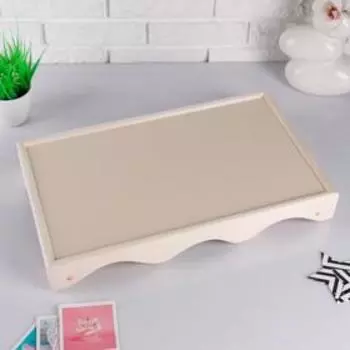 Столик для завтрака 50×30×7см