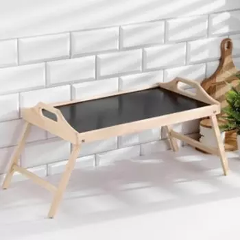 Столик-поднос для завтрака складной, 50х30см, с ручками в коробке